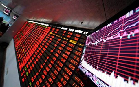 深圳期货大会直播视频